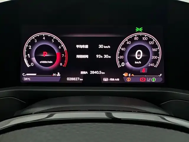 Honda Accord — фото 2
