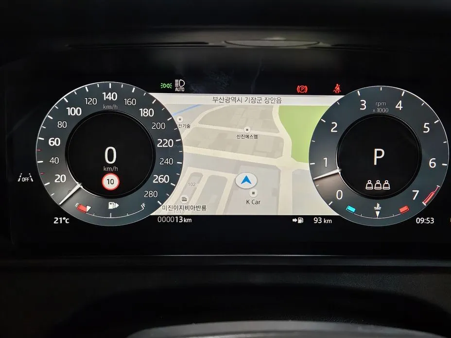 Land Rover Range Rover Velar 2026 из KR, фото 2