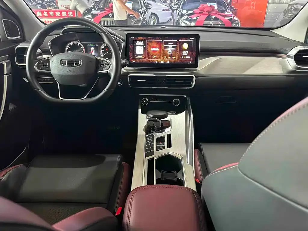 Geely Binyue — фото 10