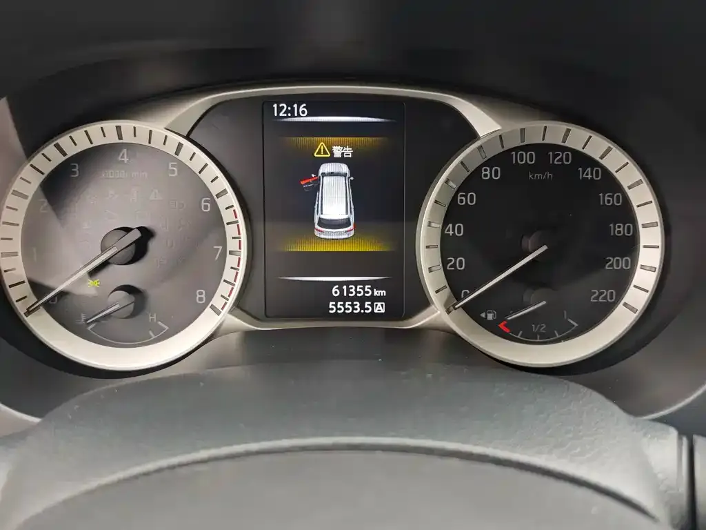 Nissan Terra 2021 из CN, фото 2
