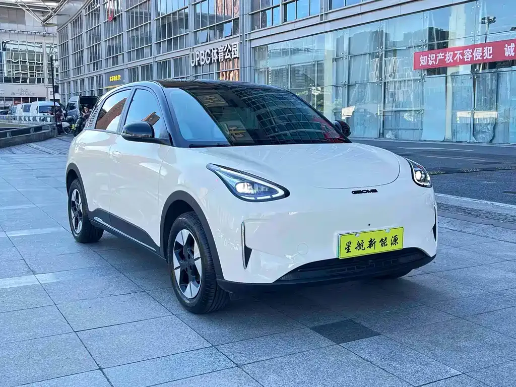 Geely Starburst — фото 6