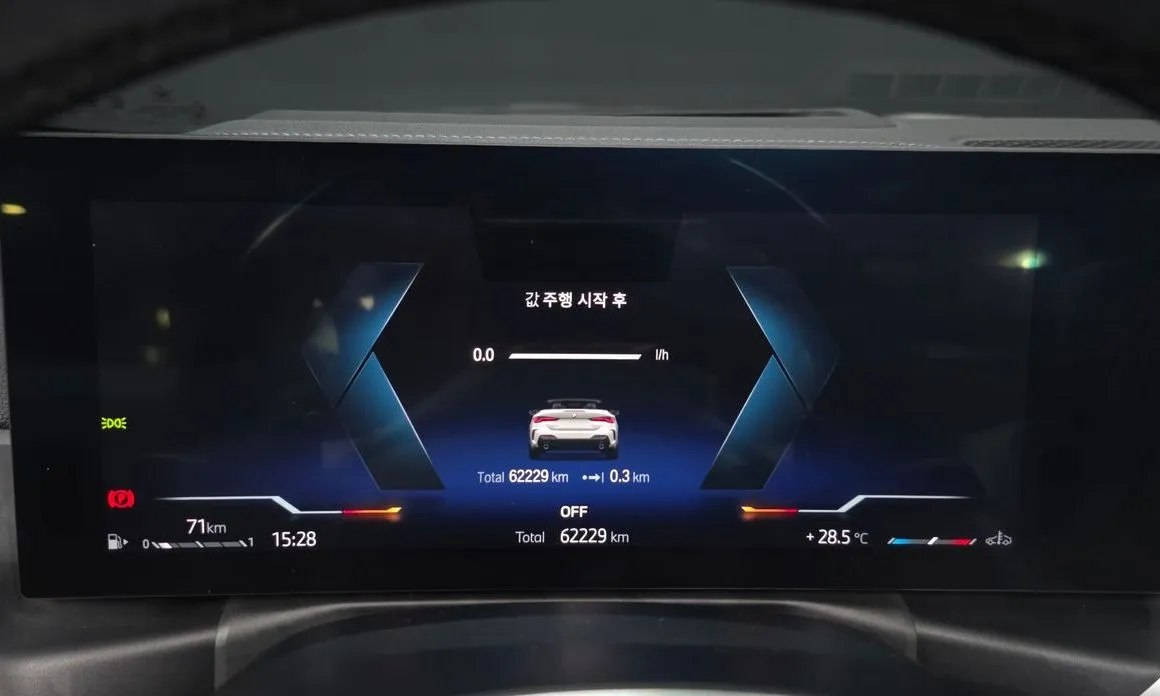 BMW 4-Series 2024 из KR, фото 6