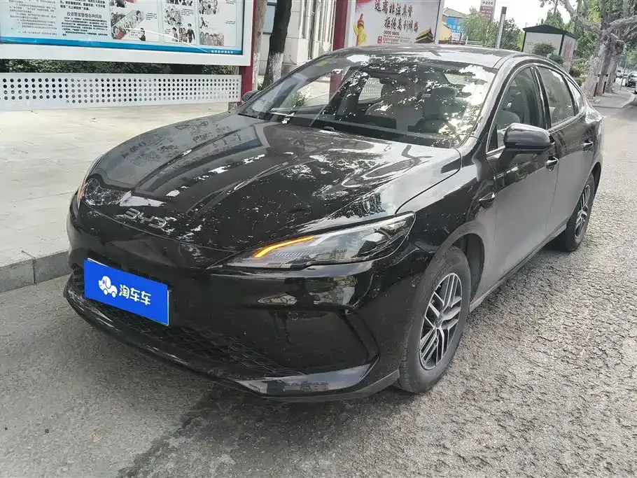 BYD Seal 05 DM-i