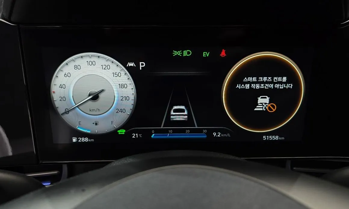 Hyundai AVANTE 2023 из KR, фото 6