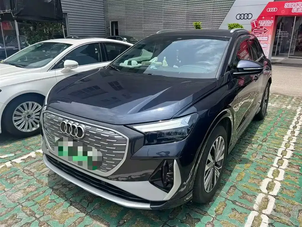 Audi Q4 e-tron