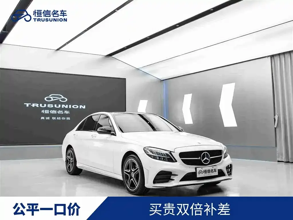 Mercedes-Benz C-Class — фото 1