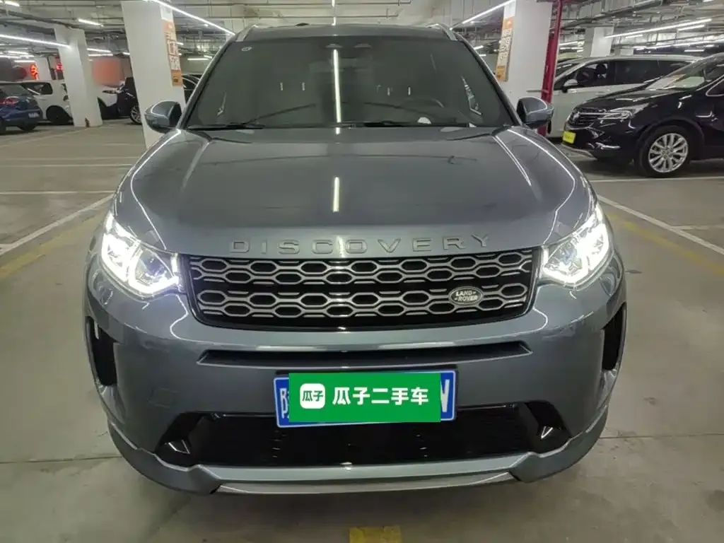 Land Rover Discovery Sport — фото 6