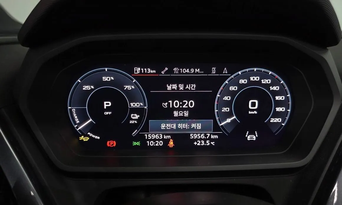Audi Q4 e-tron 2025 из KR, фото 2
