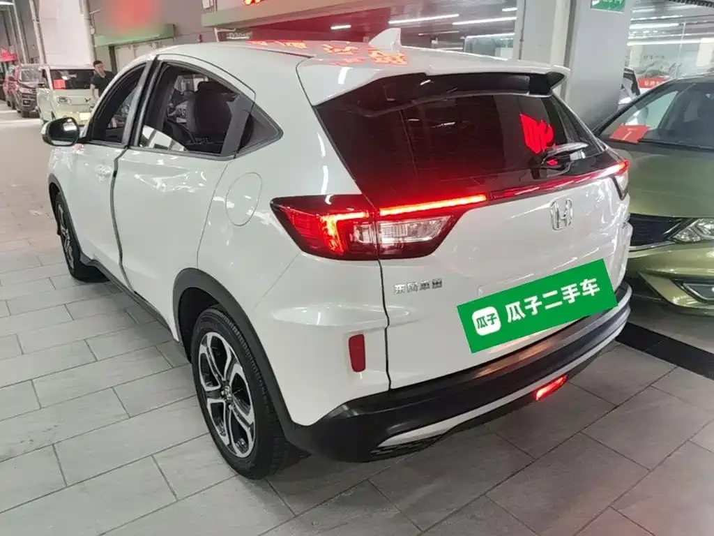 Honda XR-V 2022 из CN, фото 4