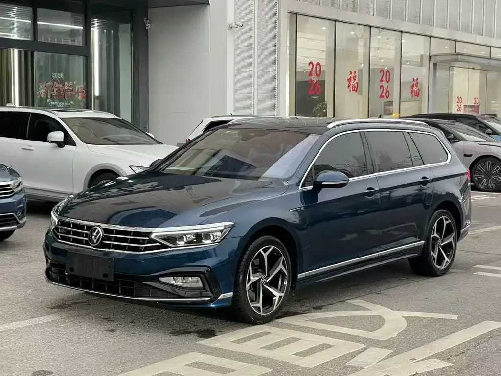 Volkswagen Viloran