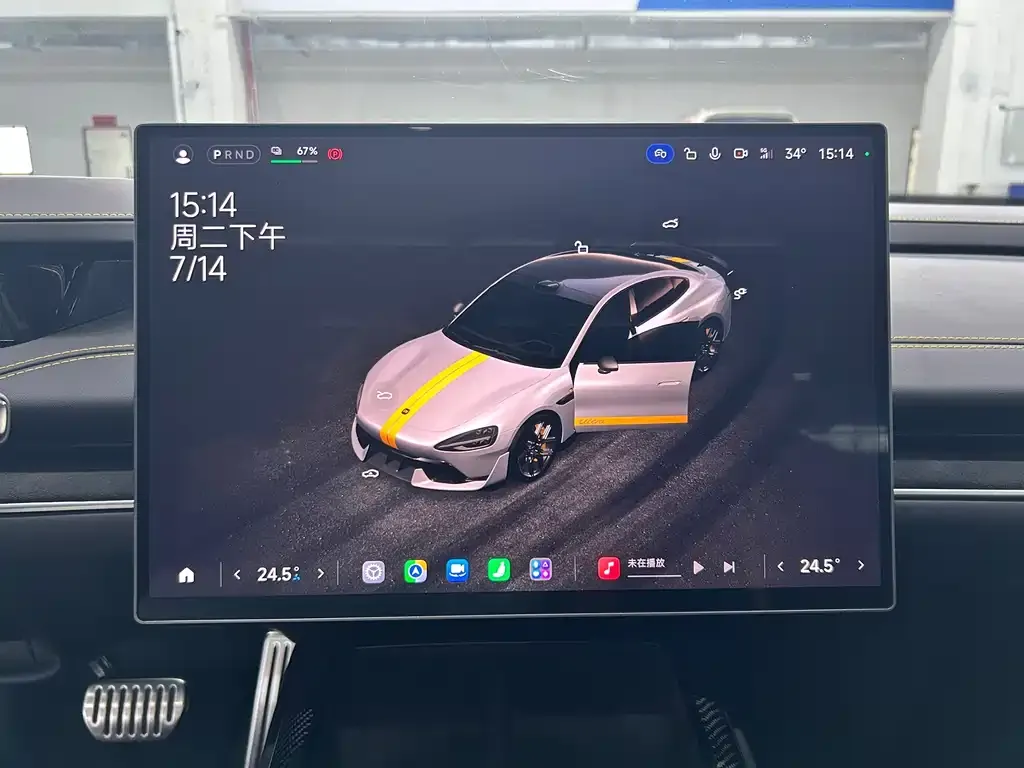 Xiaomi SU7 Ultra 2025 из CN, фото 8