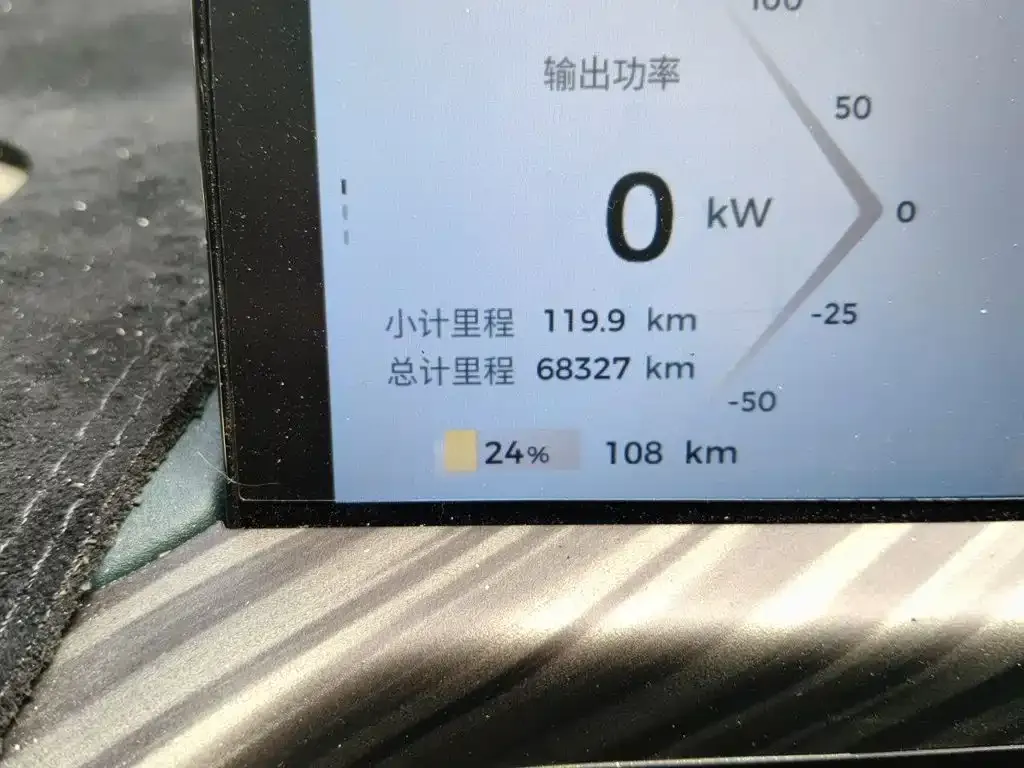 Baojun Yunduo — фото 7