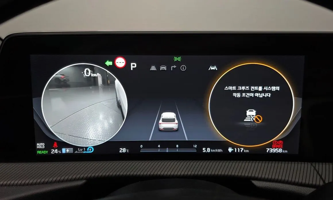Kia EV6 — фото 4