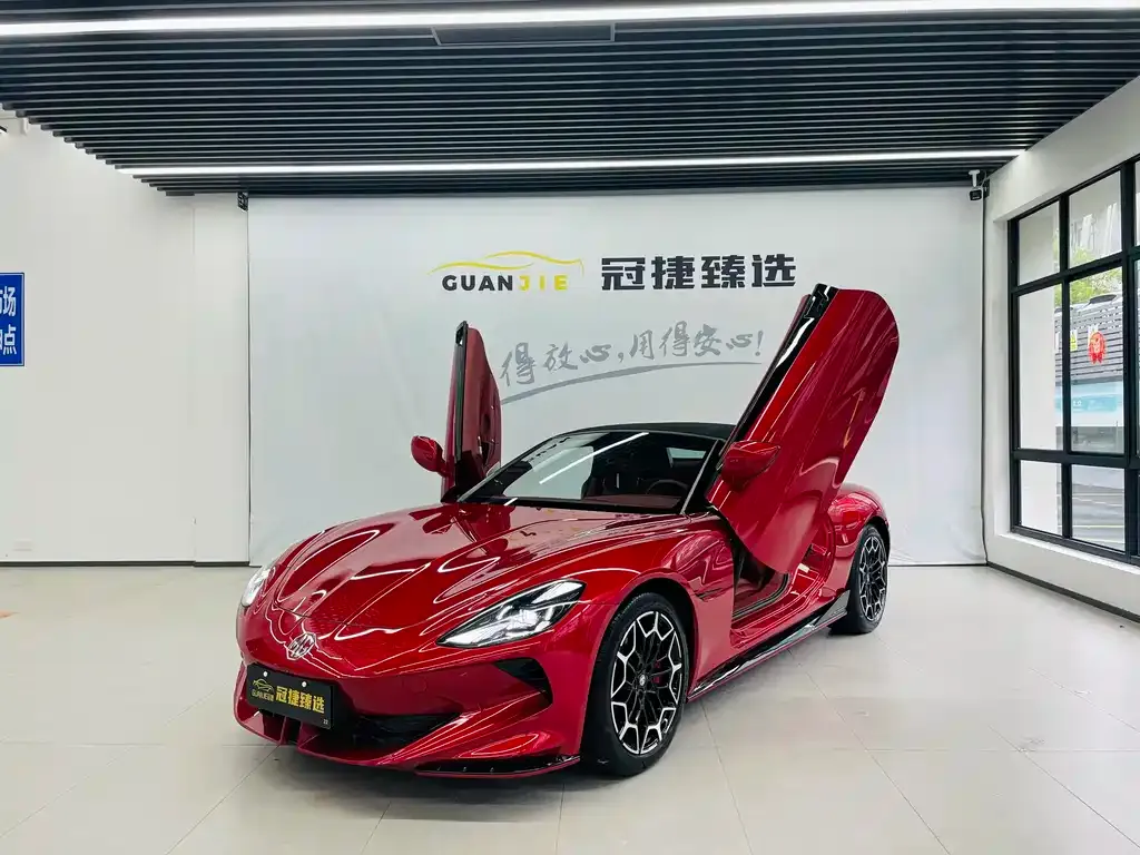 MG Cyberster 2023 из CN, фото 6