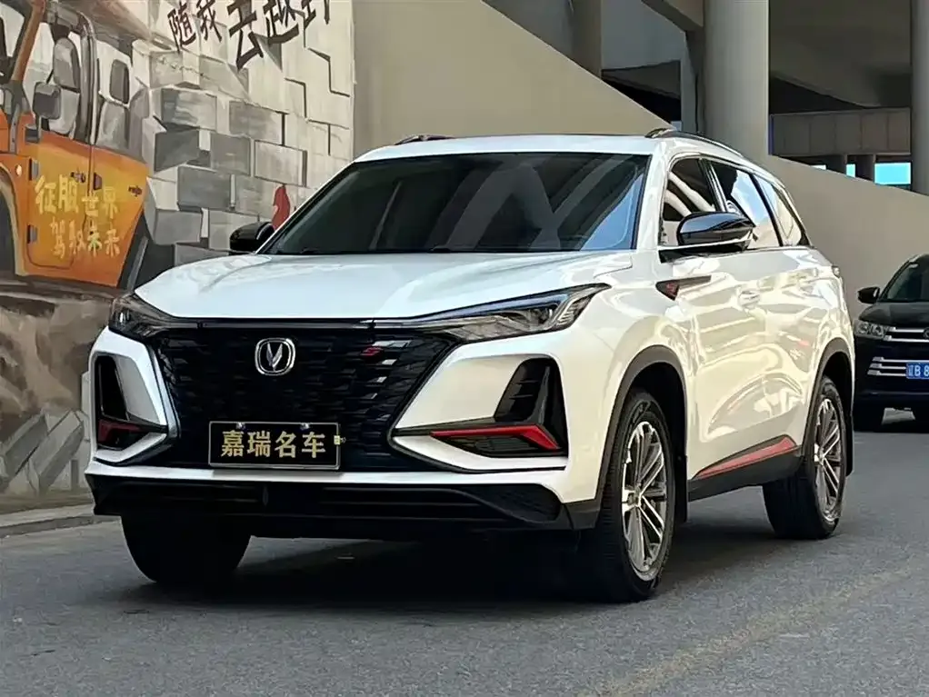 Changan CS75PLUS — фото 1