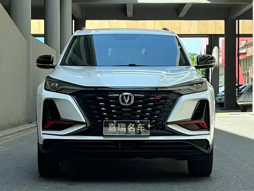 Changan CS75PLUS — фото 4