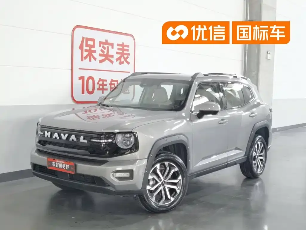 Haval H7 (Big Dog Plus) — фото 1