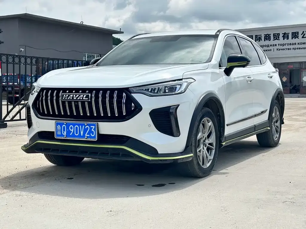 Haval Chitu