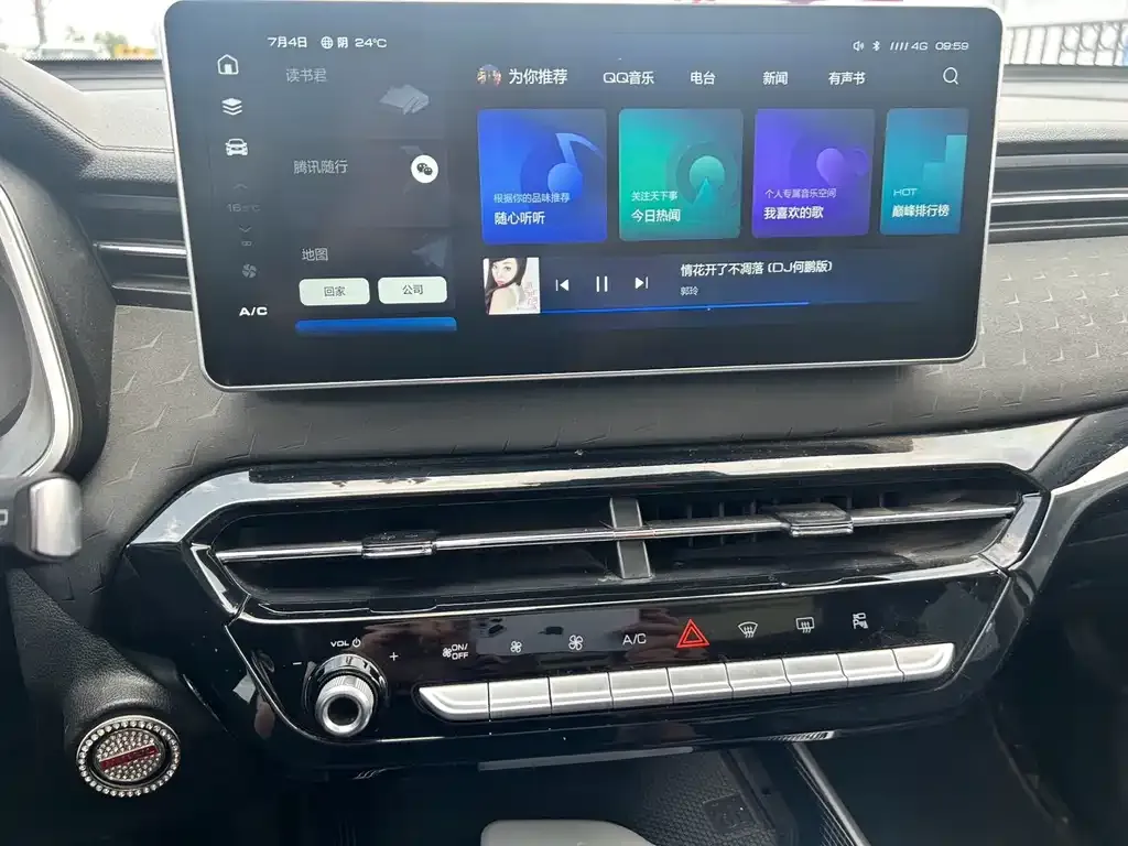 Haval Chitu 2022 из CN, фото 7