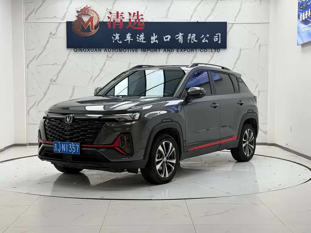 Changan CS35PLUS — фото 1