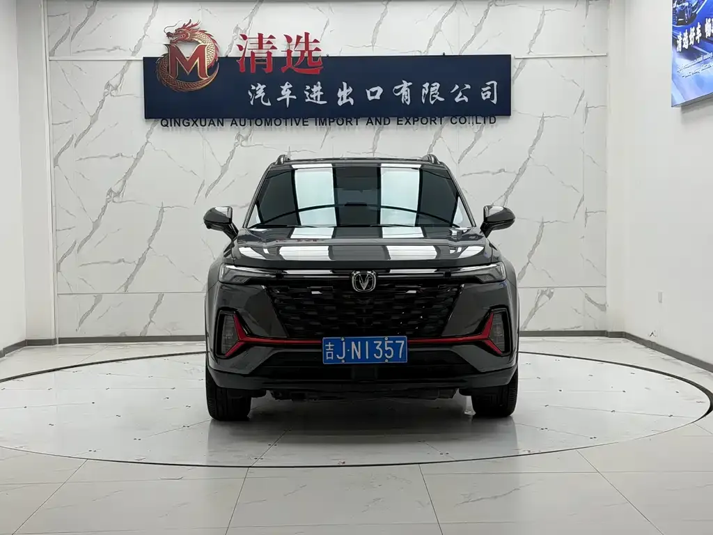 Changan CS35PLUS — фото 8