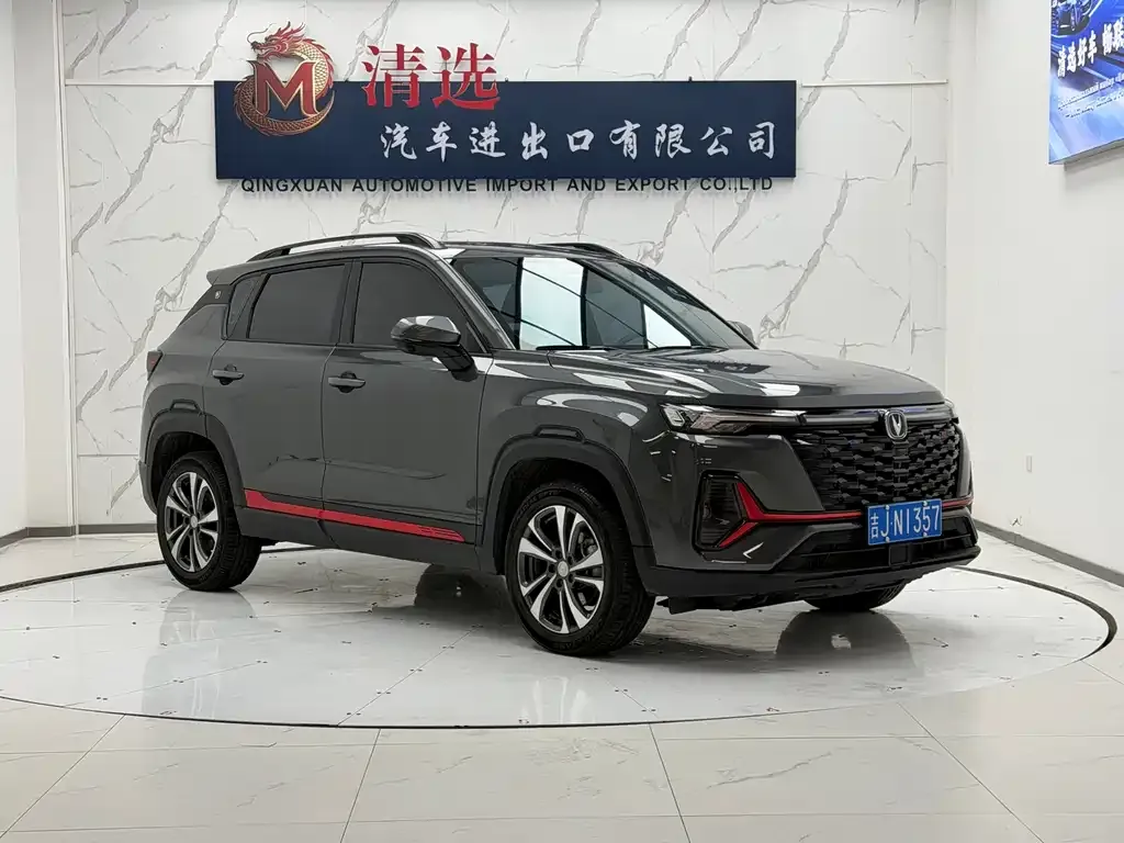 Changan CS35PLUS — фото 3