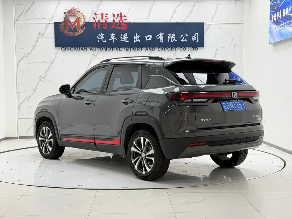 Changan CS35PLUS — фото 10