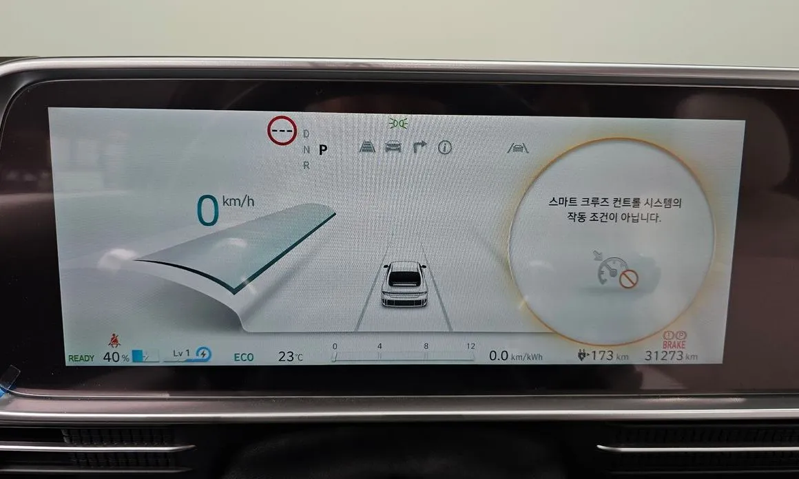 Hyundai Ioniq6 — фото 6
