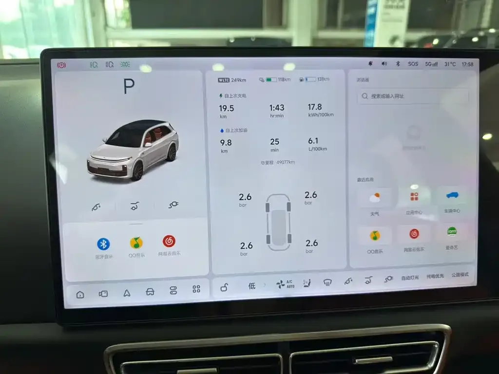 Li Auto L7 — фото 4