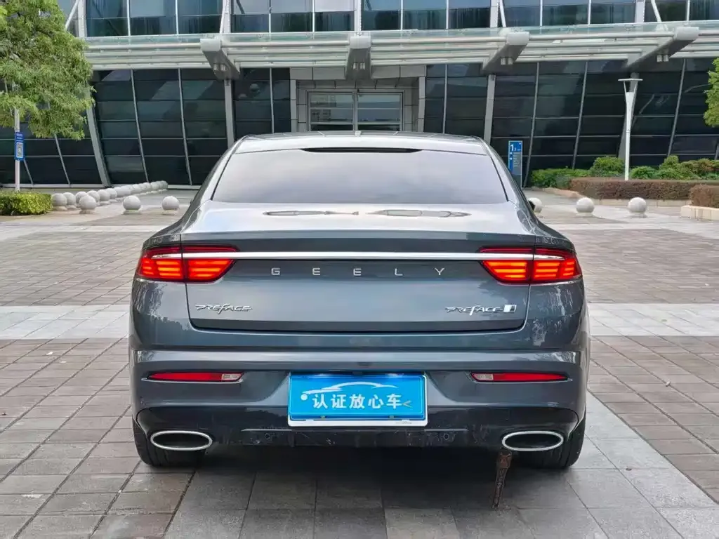 Geely Xingrui — фото 6