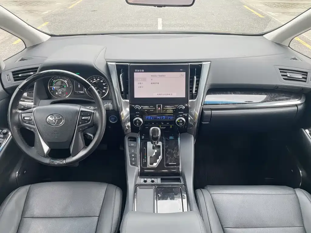 Toyota Vellfire 2022 из CN, фото 5