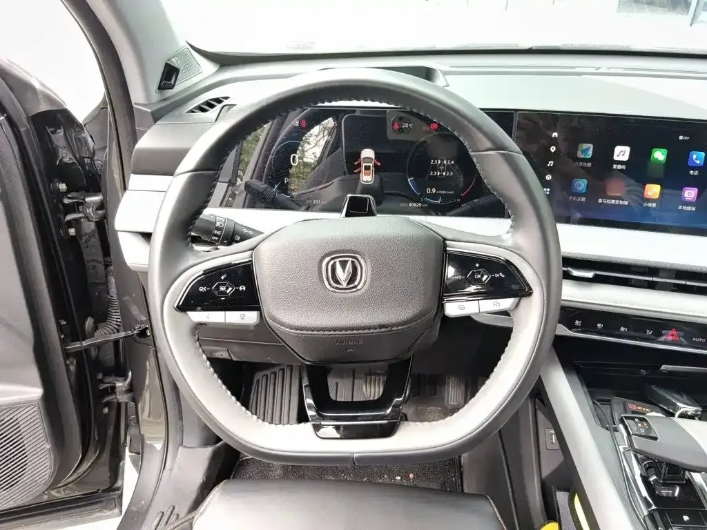 Changan CS75PLUS — фото 10