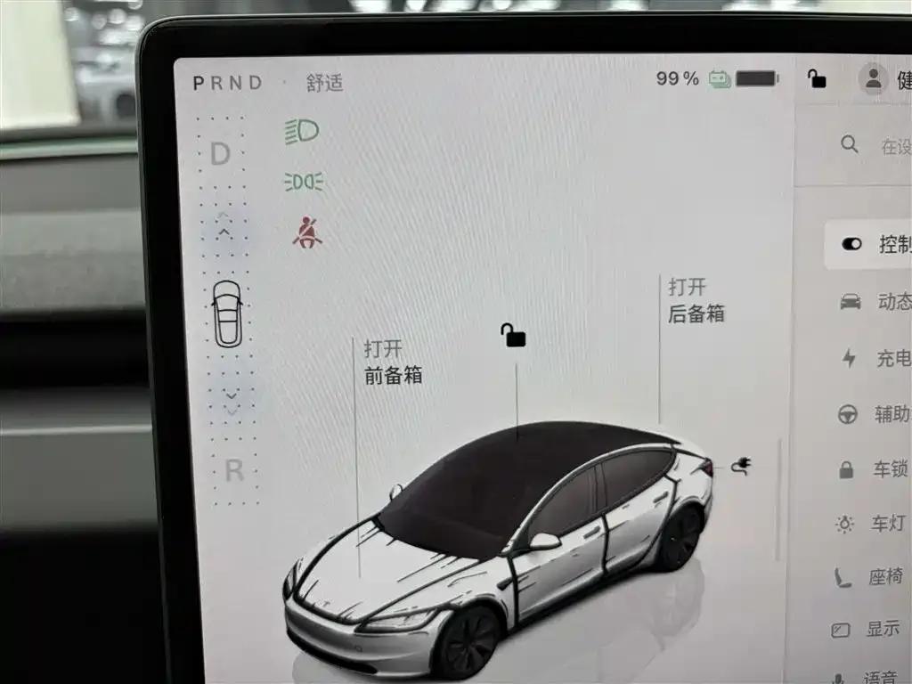 Tesla Model 3 — фото 3
