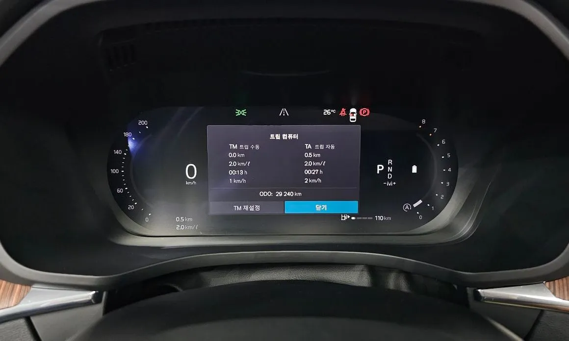 Volvo XC60 2024 из KR, фото 4