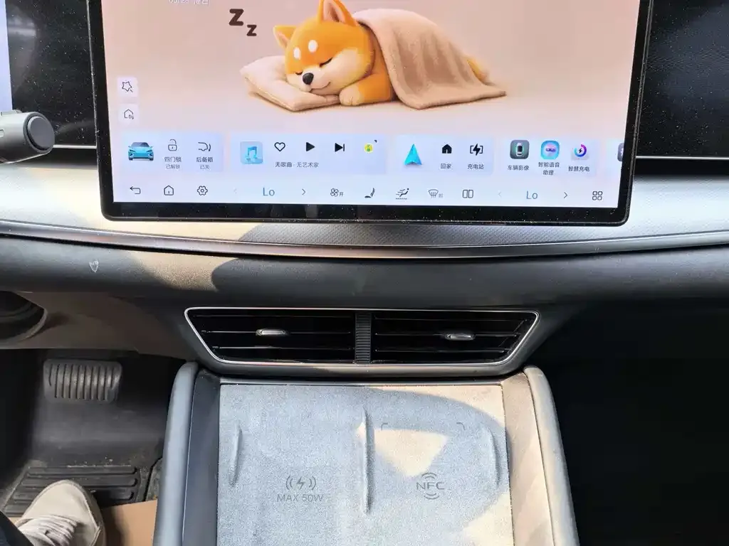 BYD Seal 07 EV — фото 10