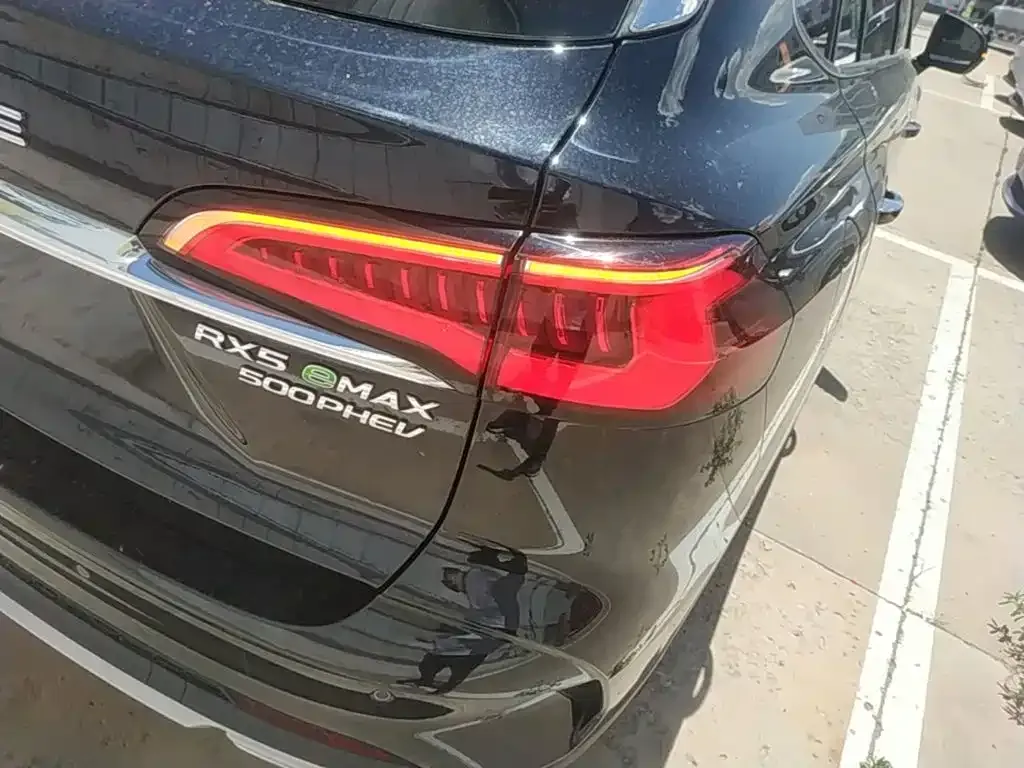 Roewe RX5 eMAX — фото 10