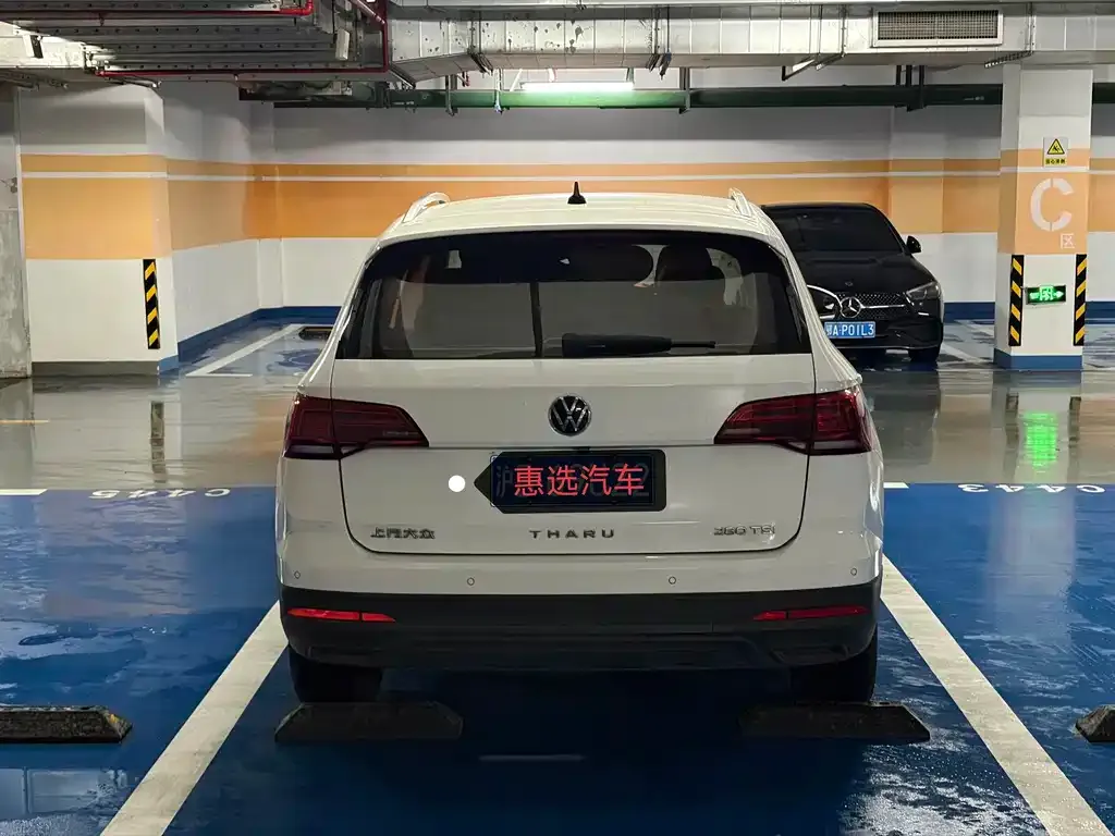 Volkswagen Tharu — фото 9