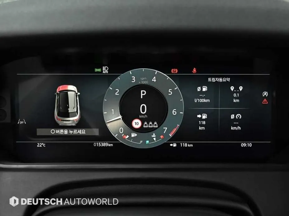 Land Rover Range Rover Velar 2025 из KR, фото 8