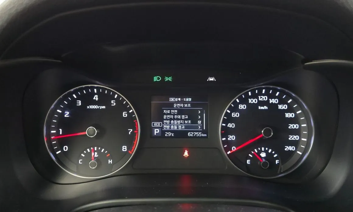 Kia K3 2021 из KR, фото 4