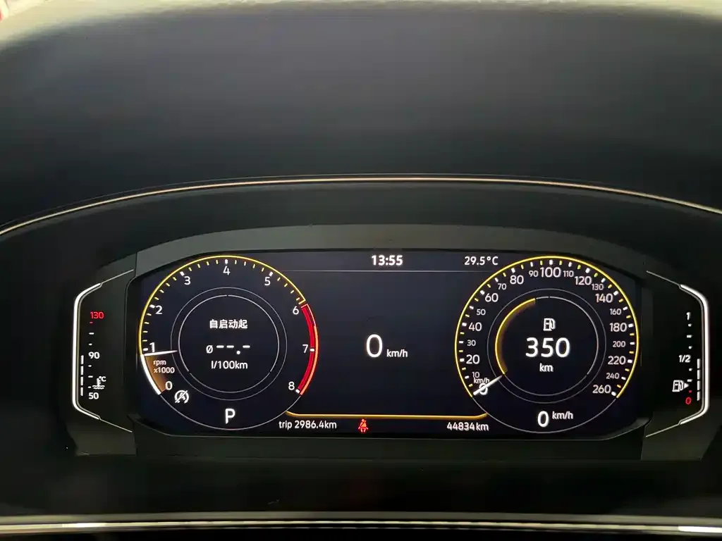 Volkswagen Passat — фото 5