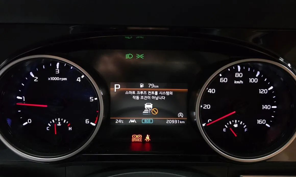 Kia Carnival 2023 из KR, фото 3