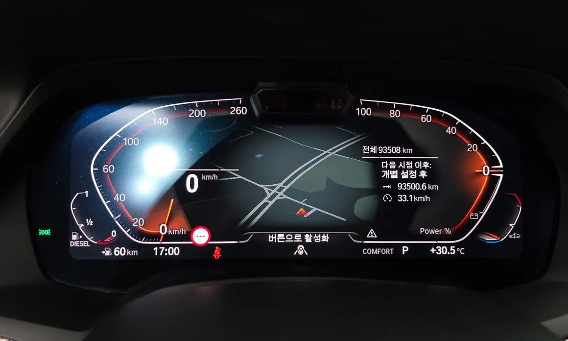 BMW X5 2021 из KR, фото 6
