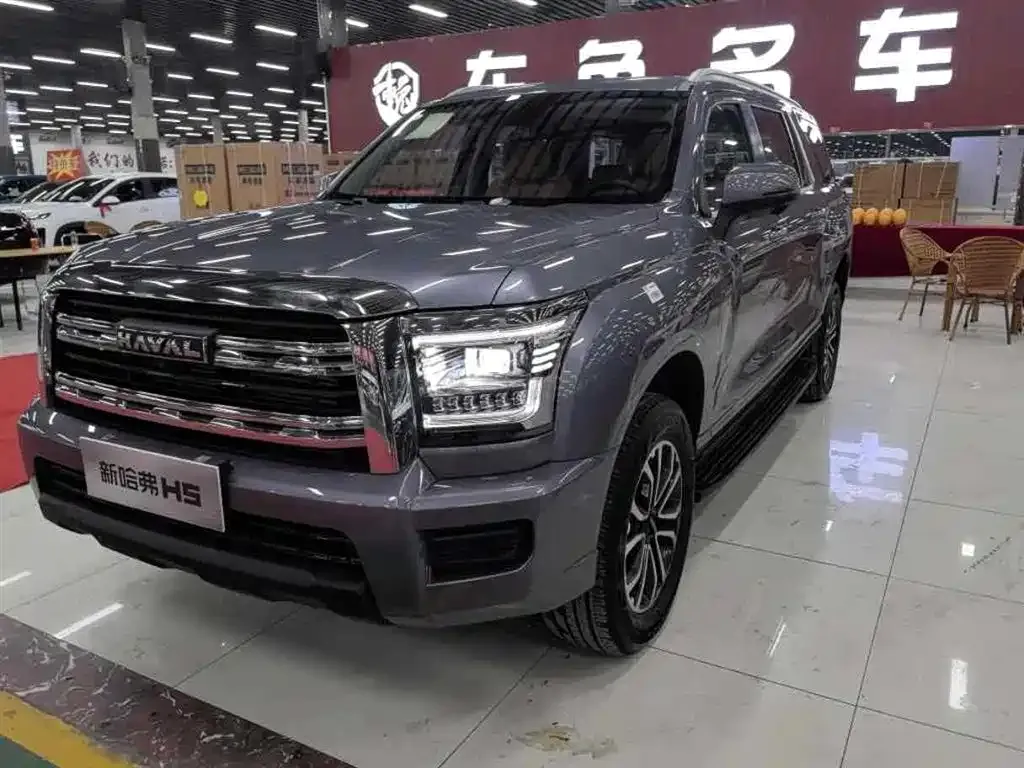 Haval H5 2025 из CN, фото 7