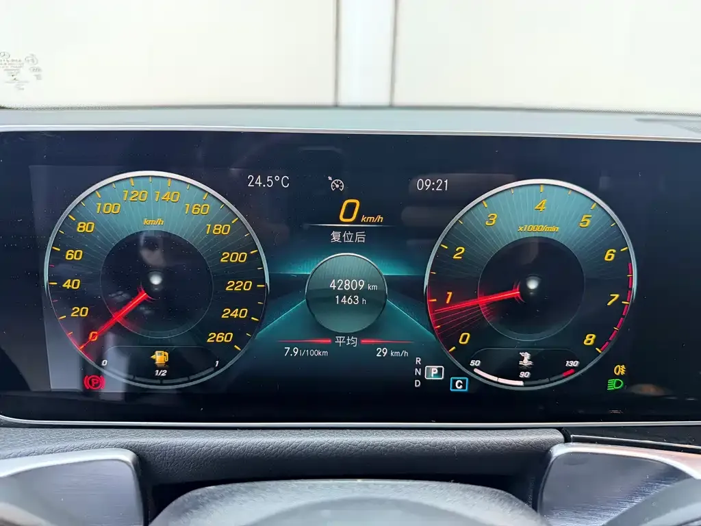Mercedes-Benz GLB 2021 из CN, фото 7