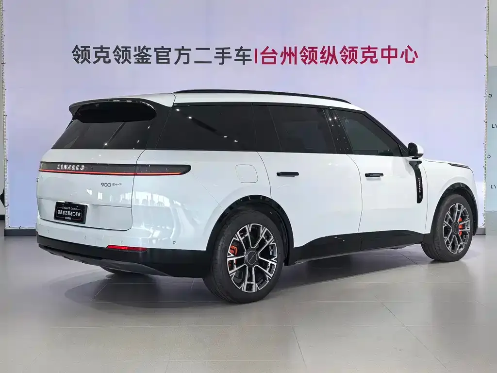 Lynk & Co 900 — фото 7