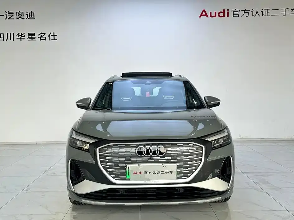 Audi Q4 e-tron — фото 9