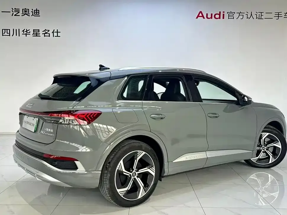 Audi Q4 e-tron — фото 6