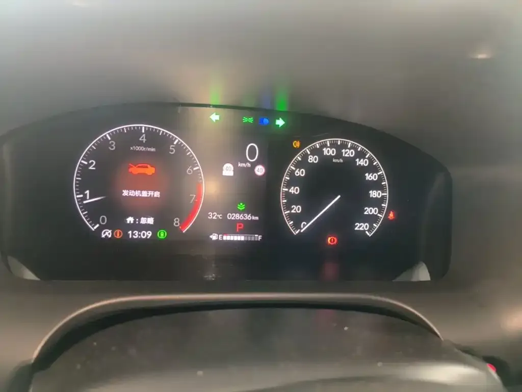 Honda ZR-V 2023 из CN, фото 3