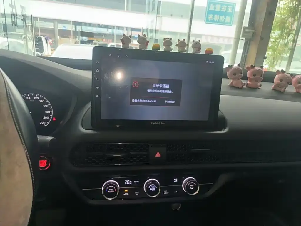 Honda ZR-V 2023 из CN, фото 5