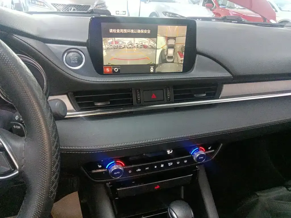 Mazda Atenza — фото 10